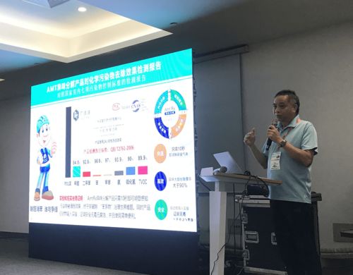 聚焦科技創(chuàng)新，共繪行業(yè)未來(lái) 第五屆新風(fēng)凈化行業(yè)新材料、新技術(shù)、新產(chǎn)品交流研討會(huì)在滬順利召開(kāi)